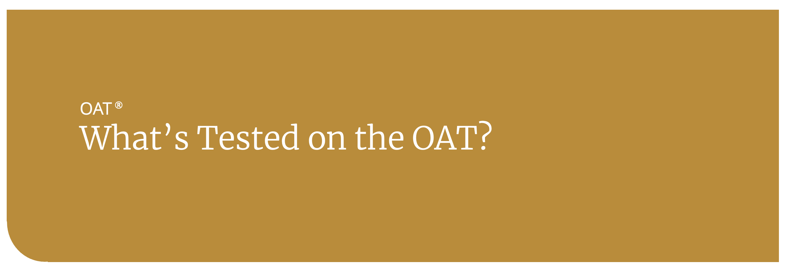 whats tested on the oat